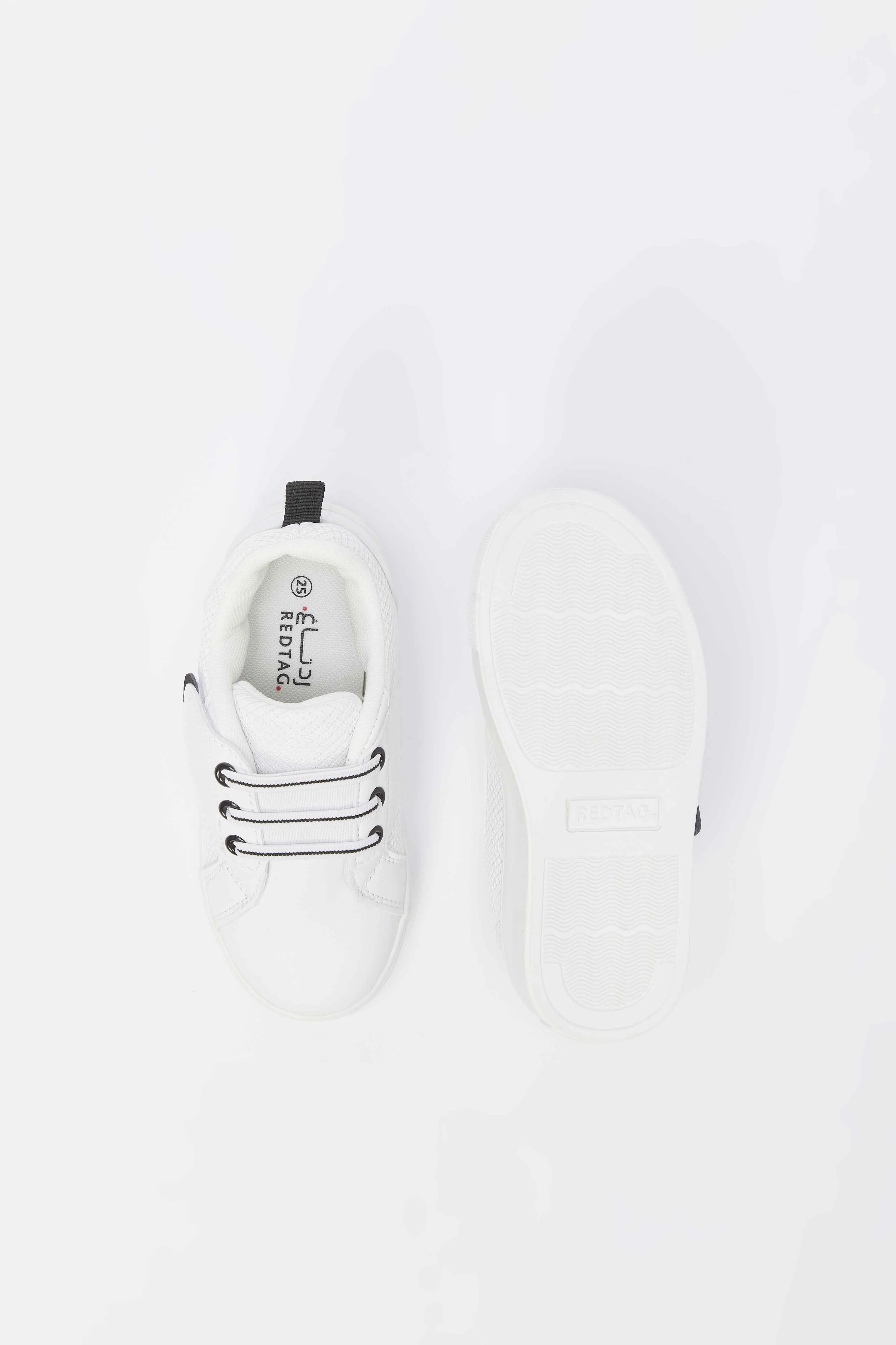 Baby Boys White Lace-Up Sneakers