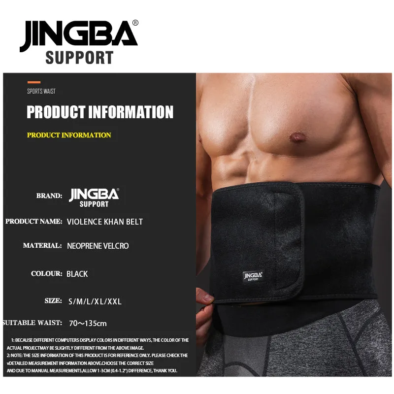 Neoprene Waist Support Belt - Fitness Sweat Belt - Men Women - Muscle Protection